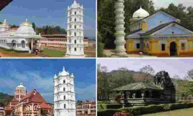 12 Famous Temples in Goa