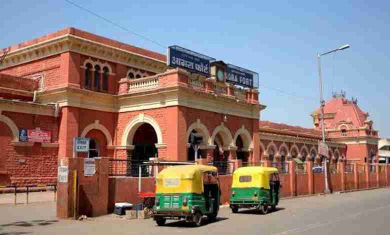 Agra Fort Railway station, Uttar Pradesh