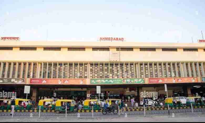 Ahmedabad Junction Railway Station