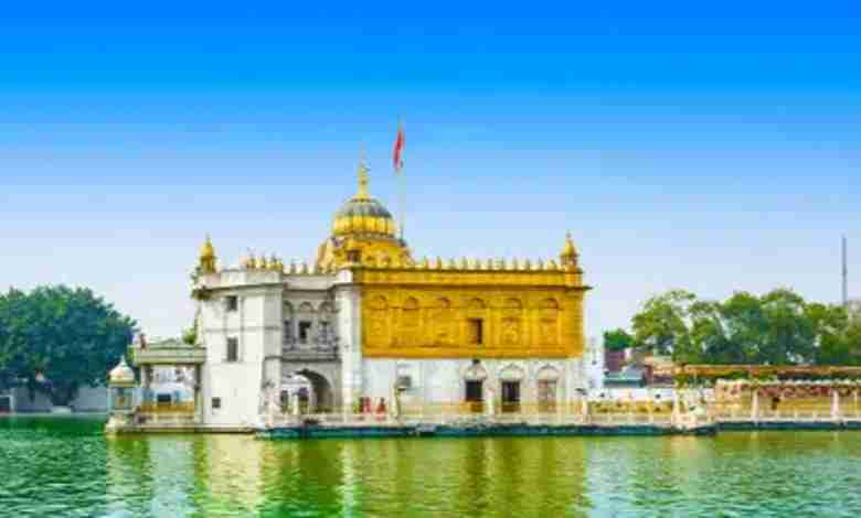 Amritsar