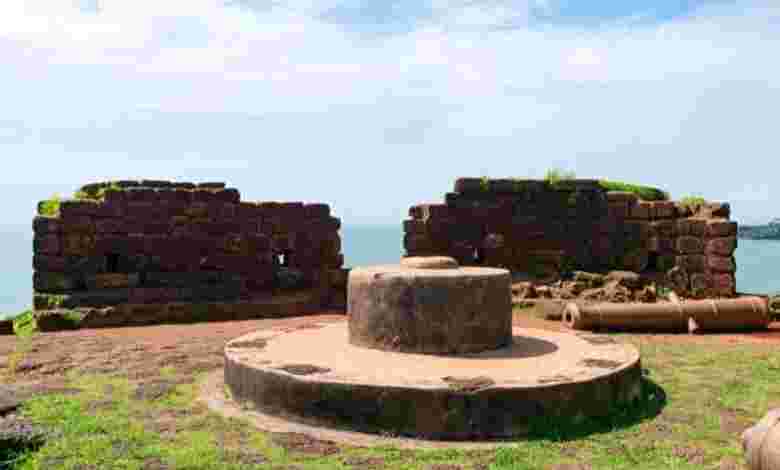 Cabo de Rama Fort