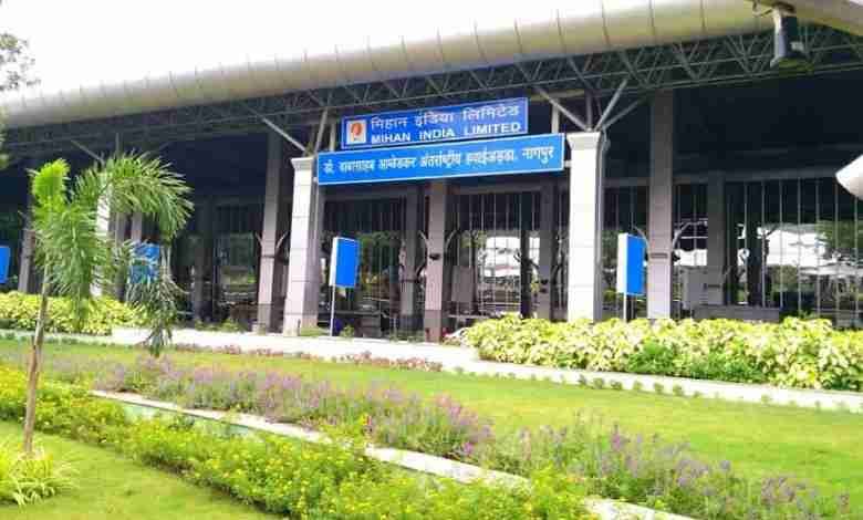 Dr Babasaheb Ambedkar International Airport, Nagpur