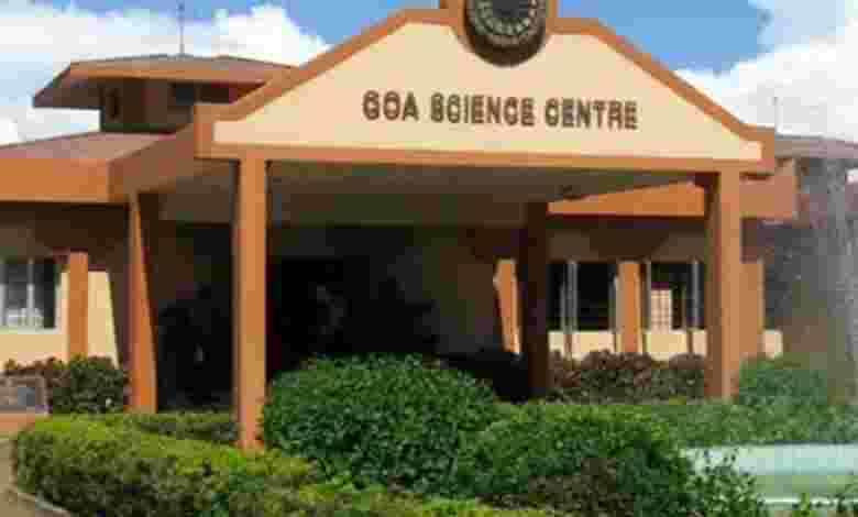 Goa Science Center