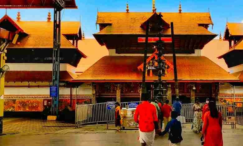 Guruvayur Temple, Kerala