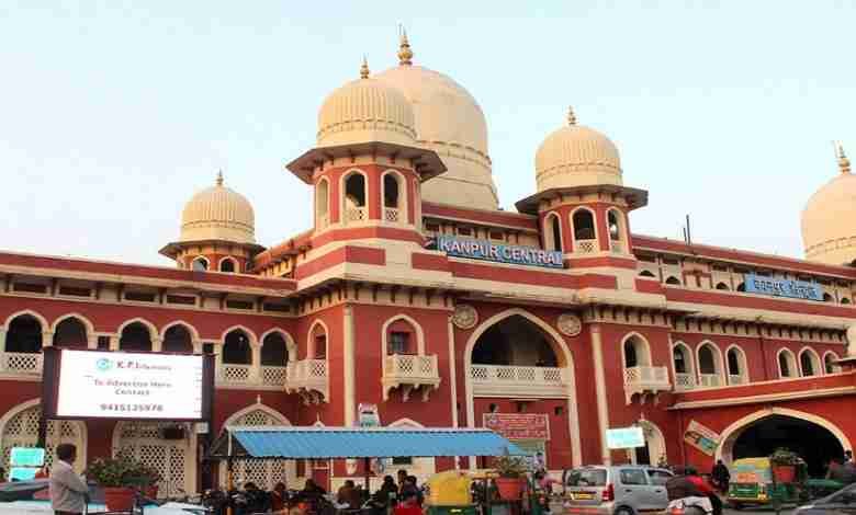 Kanpur Central Railway Station