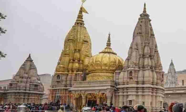 Kashi Vishwanath Temple, Uttar Pradesh