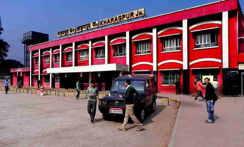 Kharagpur Junction Railway Station