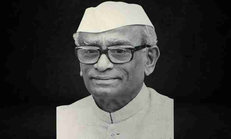 Neelam Sanjeeva Reddy