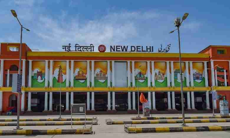 New Delhi Railway Station