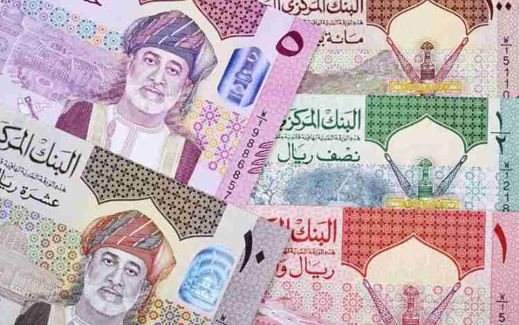 Omani Rial (OMR)