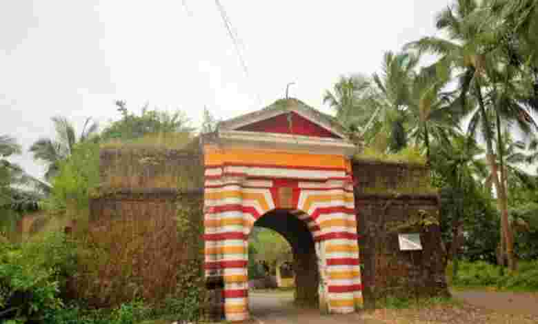 Rachol Fort