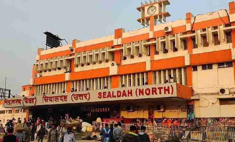 Sealdah Railway Station