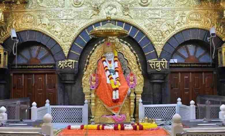 Shirdi Sai Baba Temple, Maharashtra
