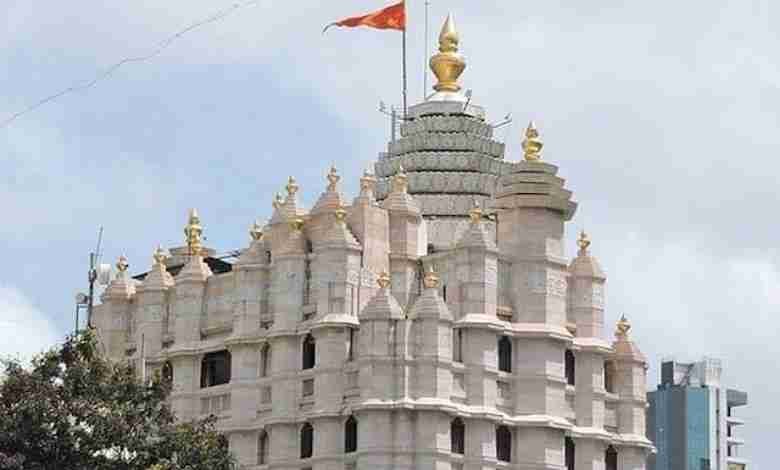 Siddhivinayak Temple, Maharashtra