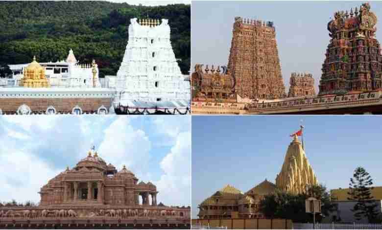 Top 10 Richest Temples in India