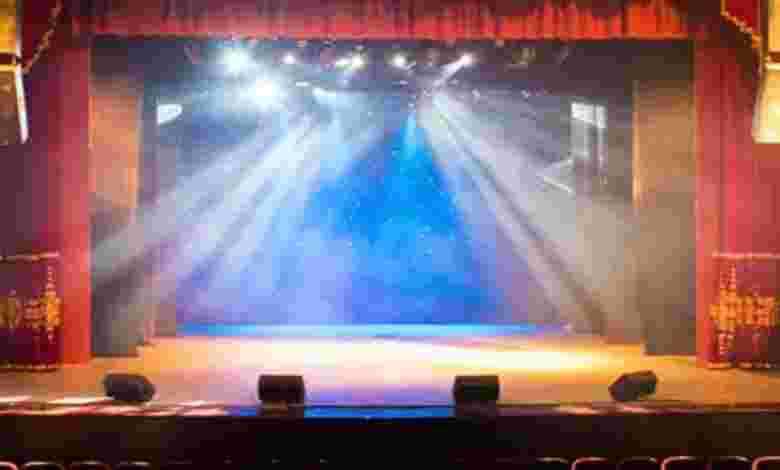 Watch a Tiatr